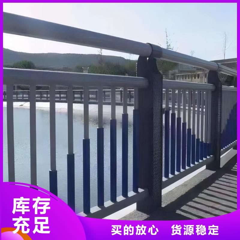灯光河道护栏栏杆河道景观铁艺栏杆来图加工定制