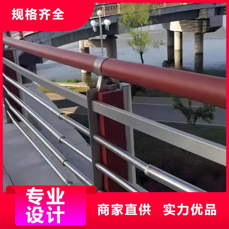 铝合金河道护栏河道景观铝合金栏杆定制厂家