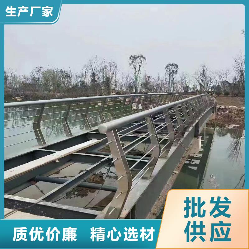 灯光河道护栏栏杆河道景观铁艺栏杆哪里有卖的