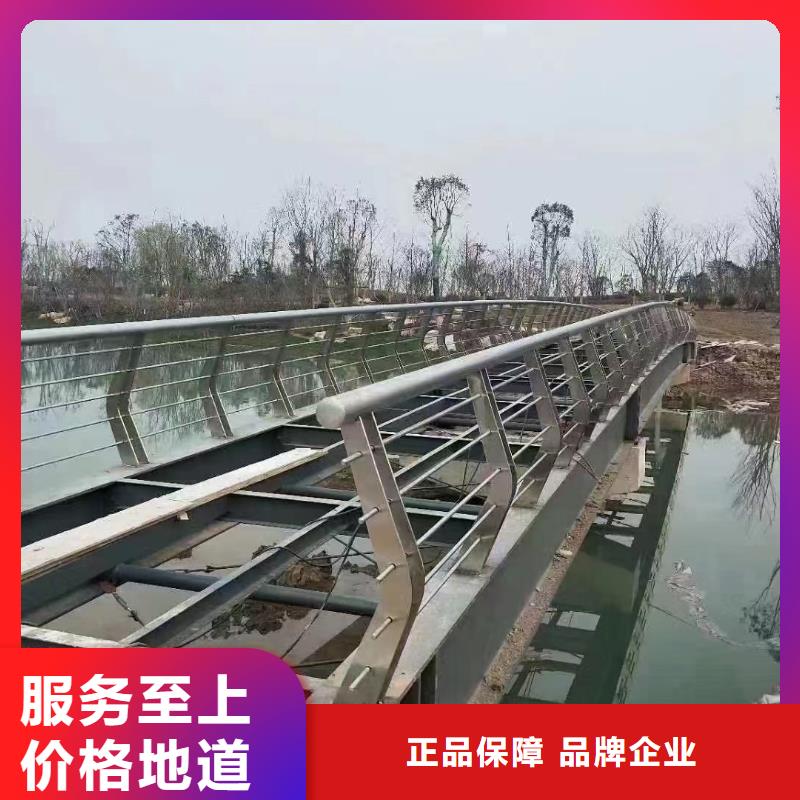 河道护栏厂家售后完善