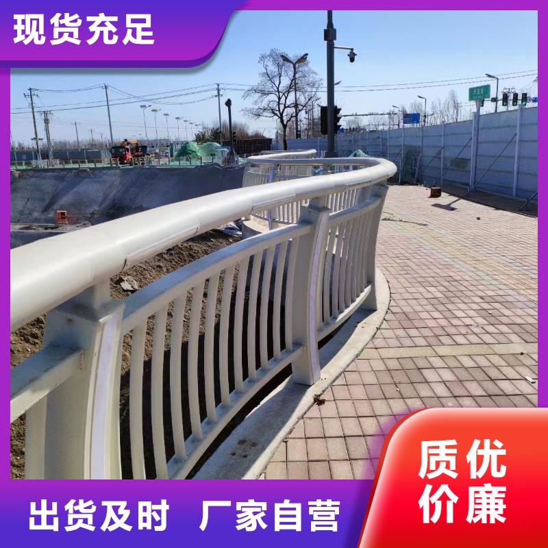 【河道护栏不锈钢复合管正规厂家】