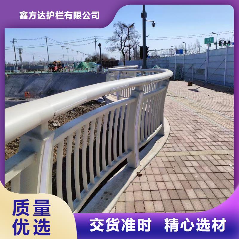 河道护栏桥梁护栏栏杆免费安装
