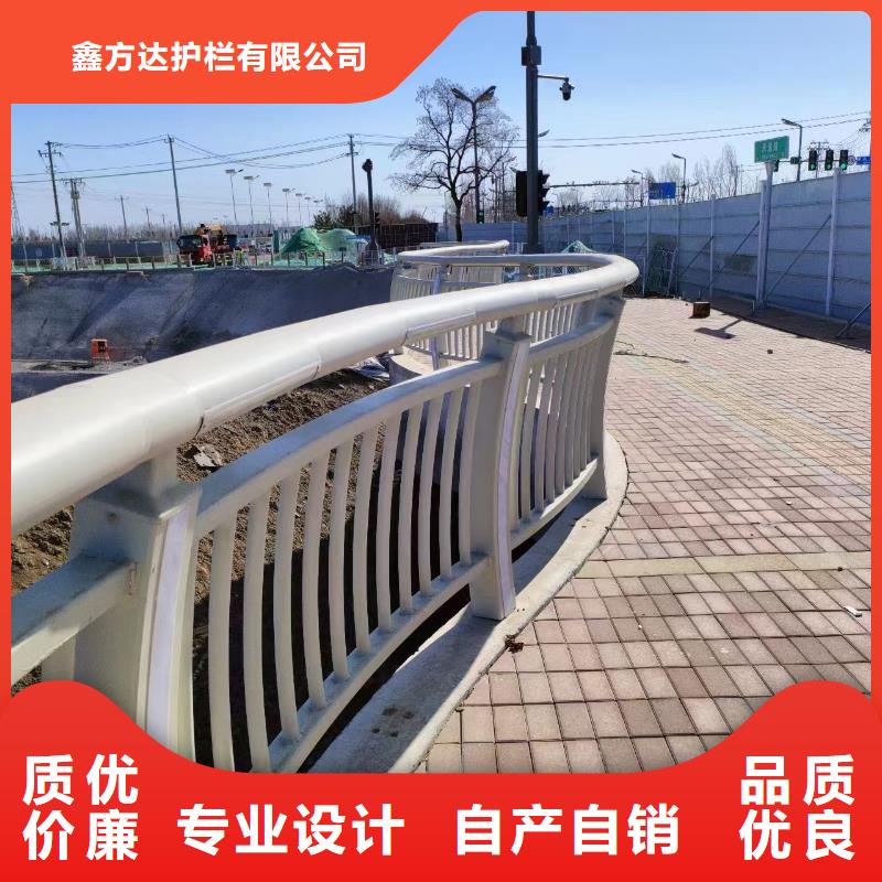 304不锈钢河道护栏厂家电话
