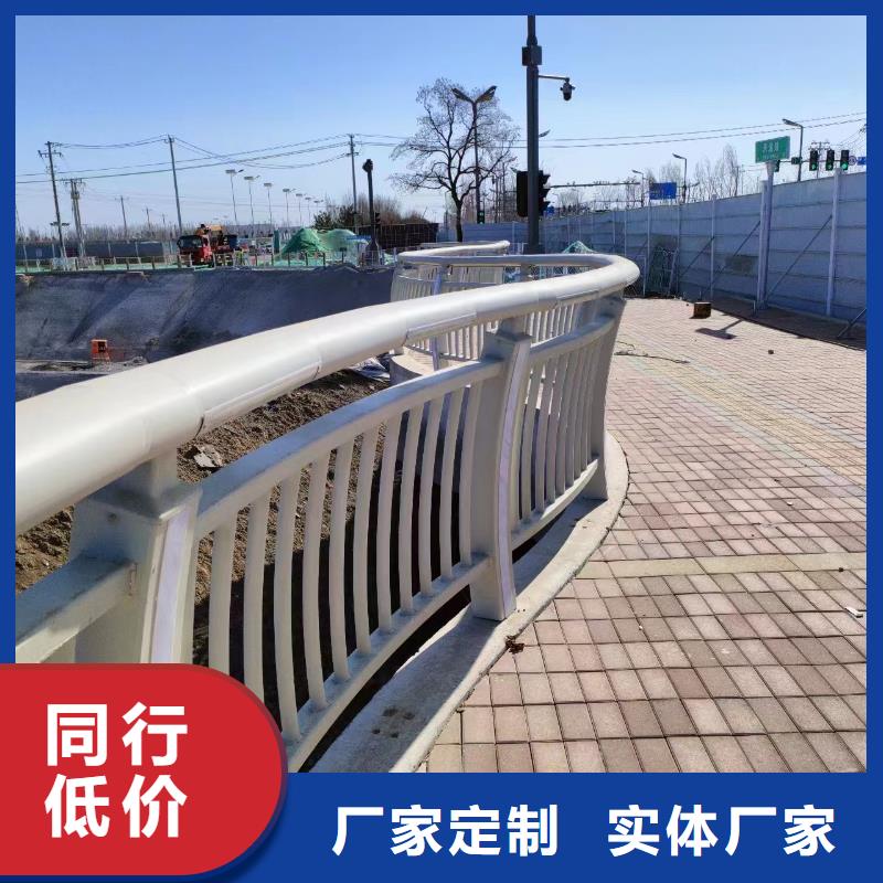 双扶手河道栏杆单扶手河道护栏栏杆卖家电话