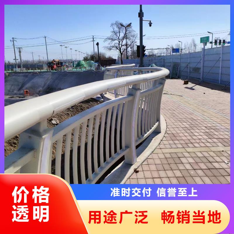 河道护栏品质过硬