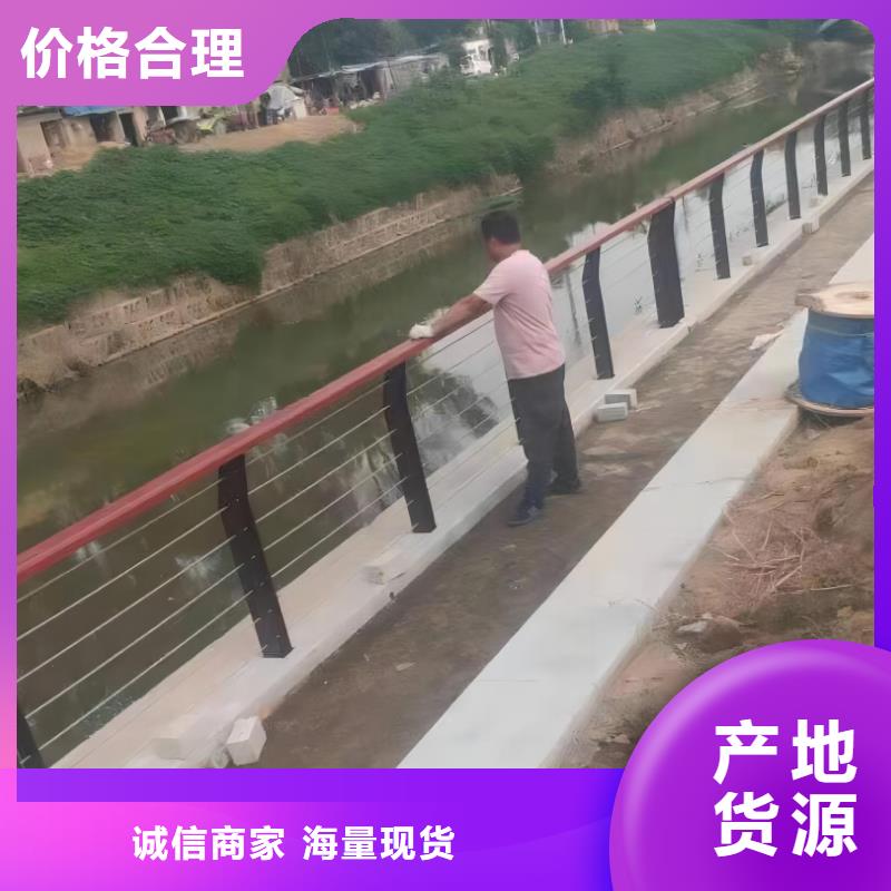 不锈钢景观河道护栏栏杆铁艺景观河道栏杆欢迎来厂考察