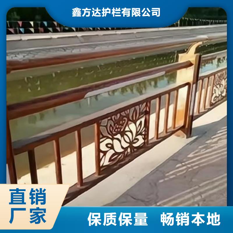 河道护栏一件也发货