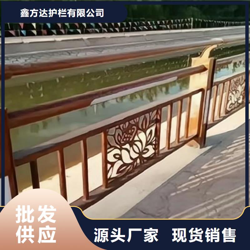 灯光河道护栏栏杆河道景观铁艺栏杆哪里有卖的