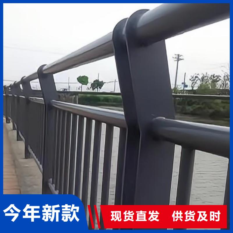 【河道护栏河堤护栏精选好货】