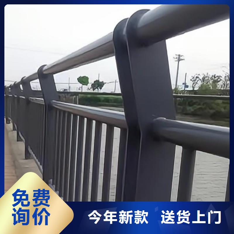 不锈钢河道护栏不锈钢钢丝绳河道栏杆量大优惠