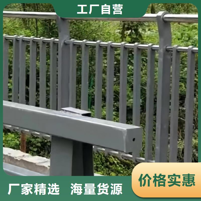 2米河道隔离栏铁艺河道栏杆生产基地