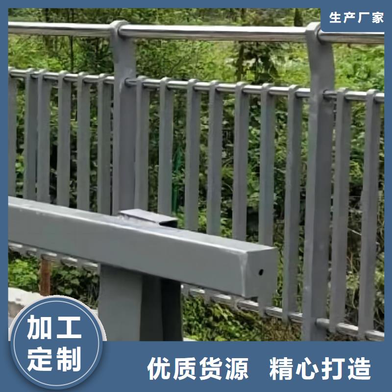 河道护栏本地厂家值得信赖