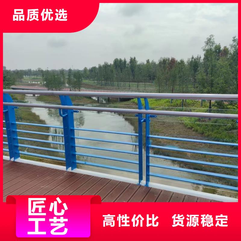 河道护栏【中央分隔栏】打造好品质