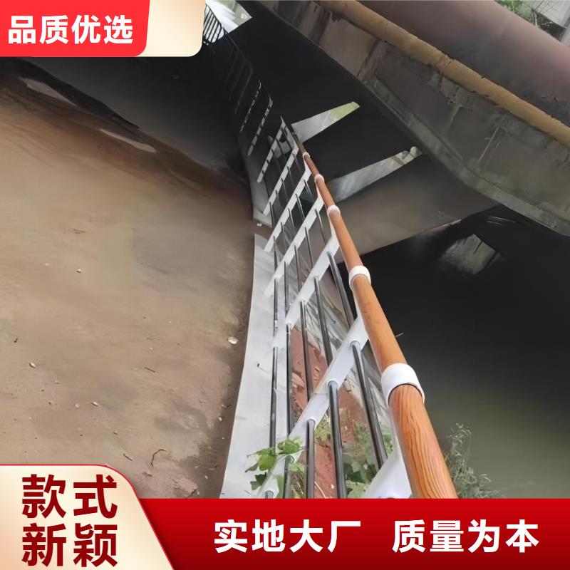201不锈钢河道护栏304不锈钢河道护栏栏杆生产厂家位置