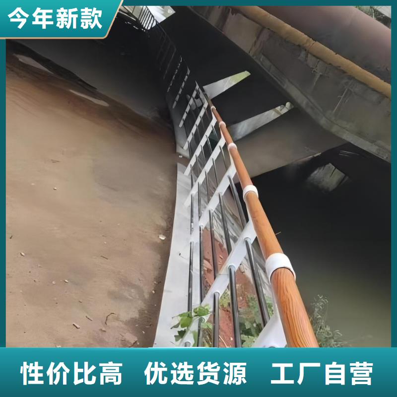 304不锈钢河道护栏厂家电话