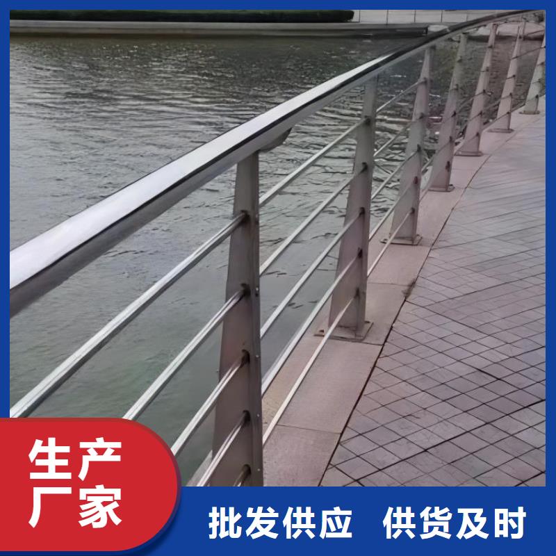 河道护栏N年大品牌