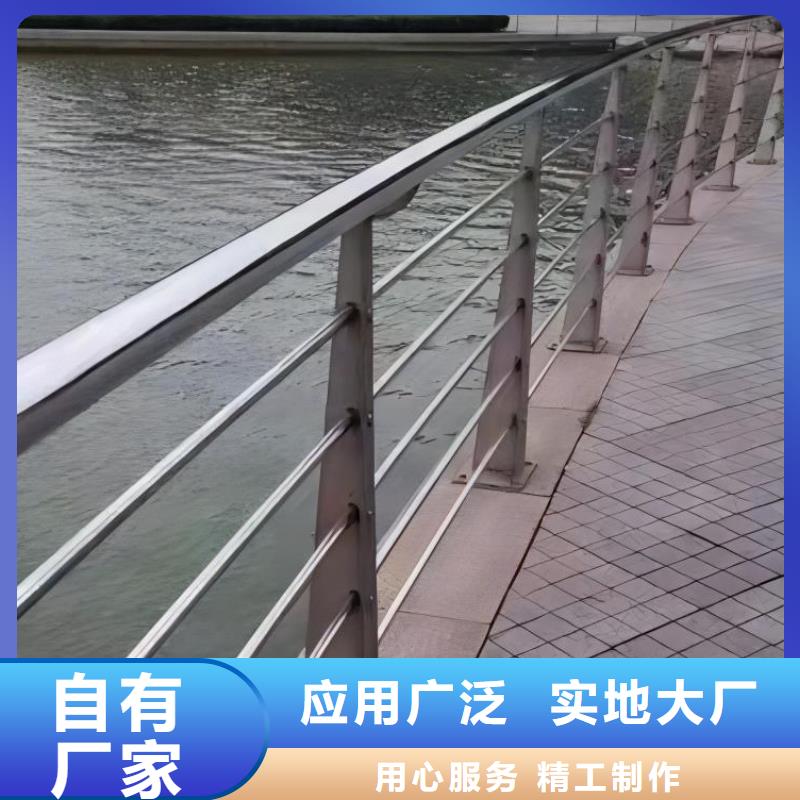河道护栏每一处都是匠心制作