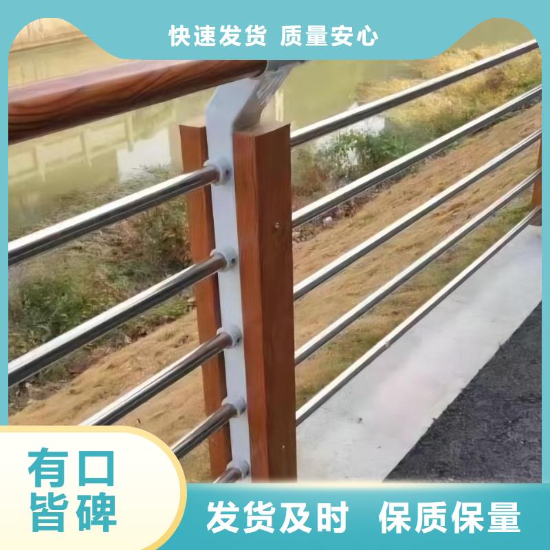 不锈钢河道护栏不锈钢钢丝绳河道栏杆哪里有卖的