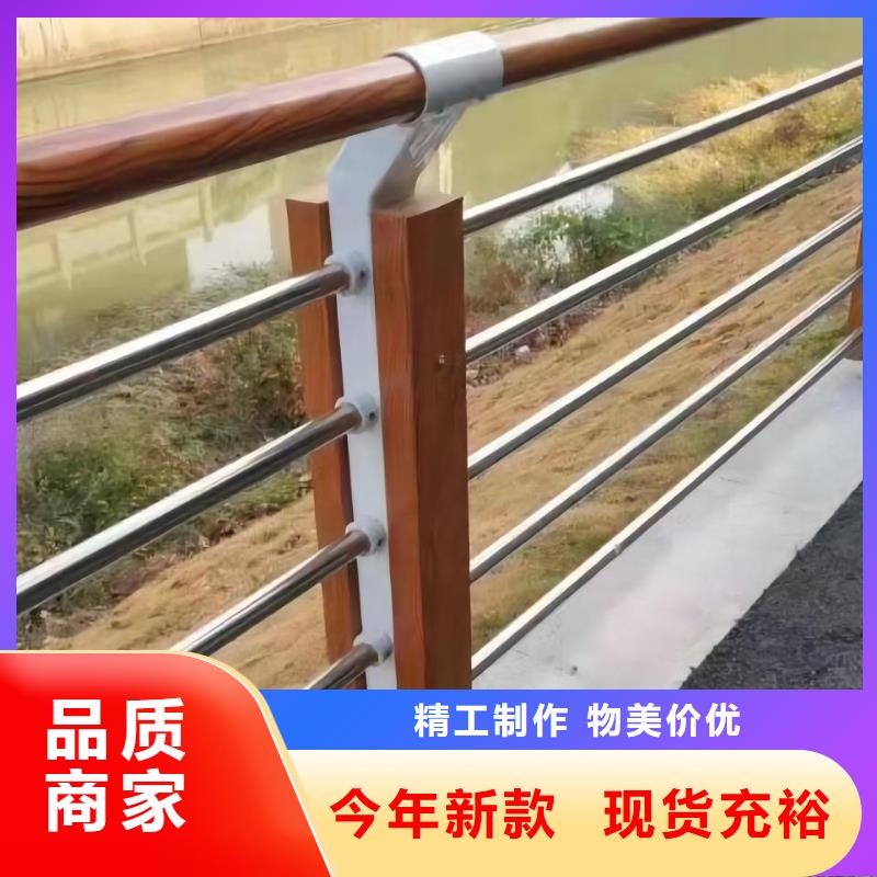 【河道护栏】钢丝绳护栏栏杆经验丰富品质可靠