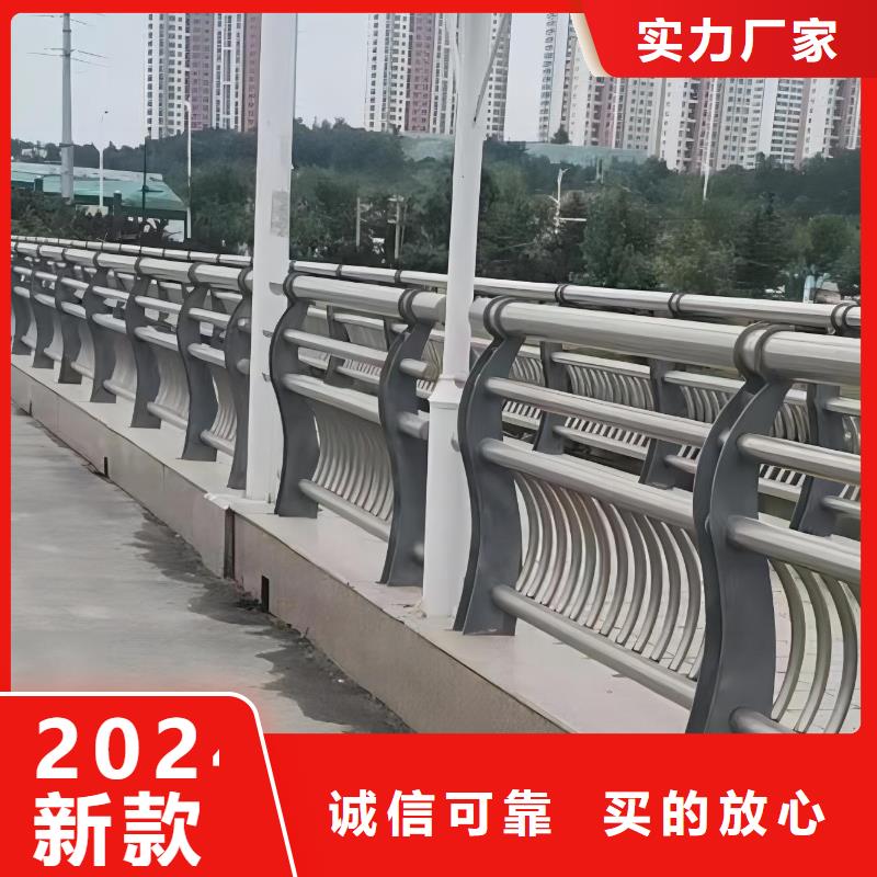 不锈钢景观河道护栏栏杆铁艺景观河道栏杆厂家
