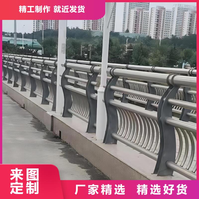 【河道护栏不锈钢立柱量少也做】