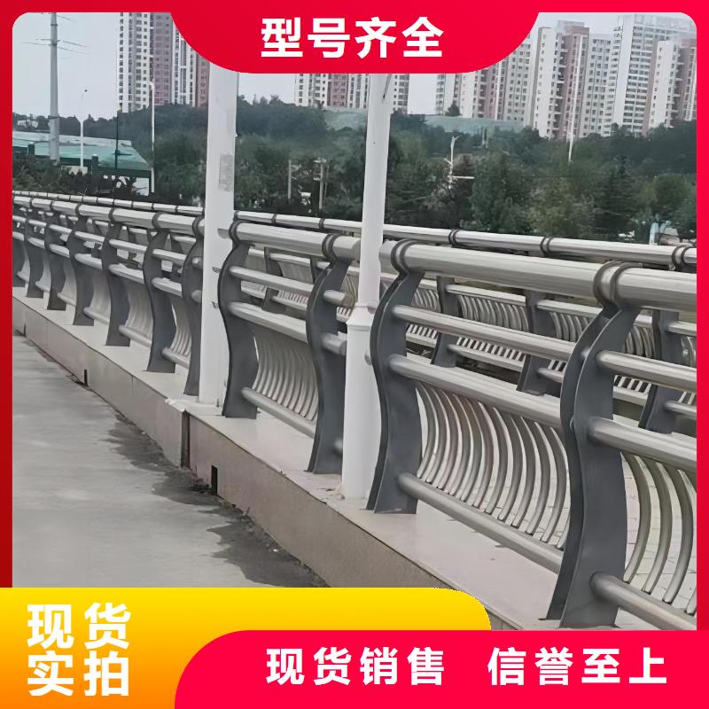 201不锈钢河道护栏304不锈钢河道护栏栏杆欢迎来厂考察