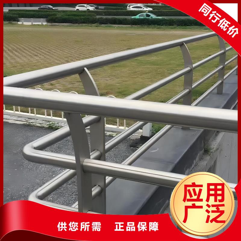 201不锈钢河道护栏304不锈钢河道护栏栏杆来图加工定制