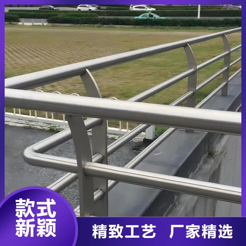河道护栏,不锈钢复合管栏杆一站式厂家