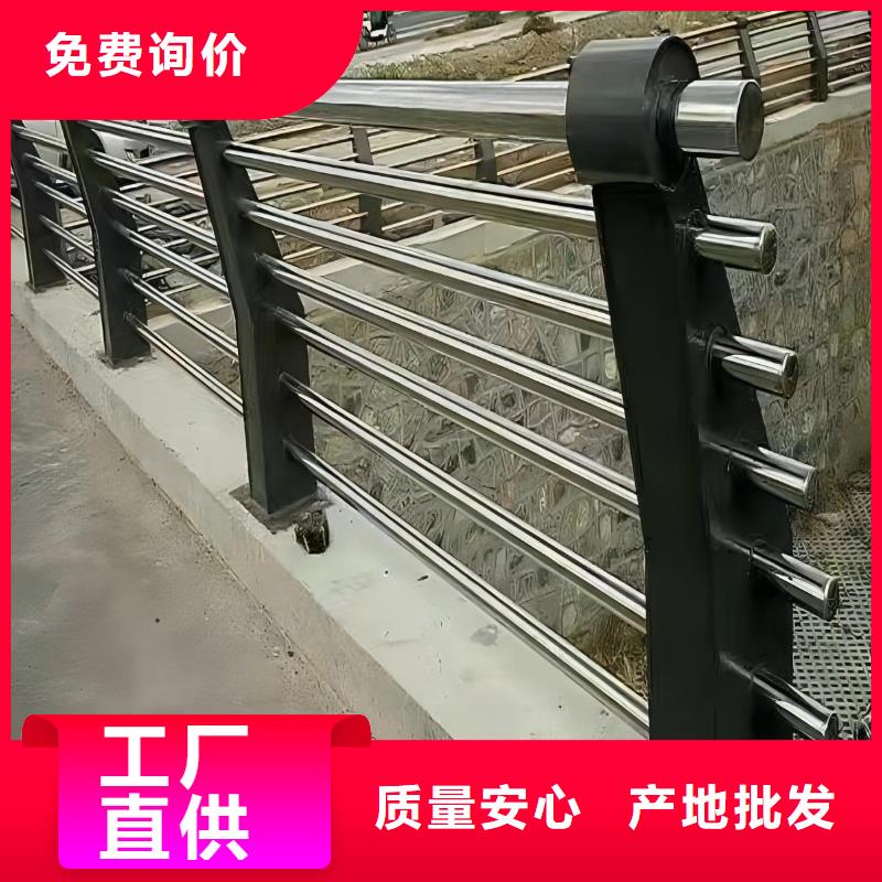 不锈钢河道护栏栏杆生产