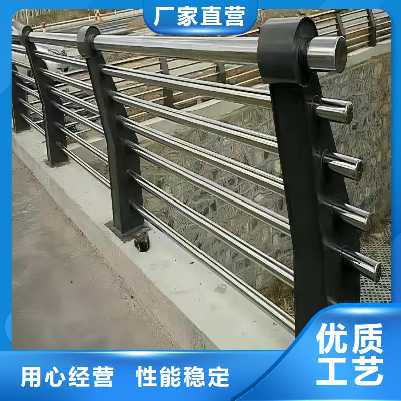 河道护栏多种款式可随心选择