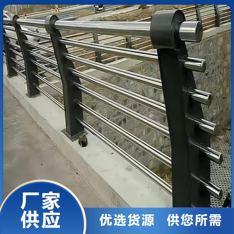 【河道护栏不锈钢立柱量少也做】
