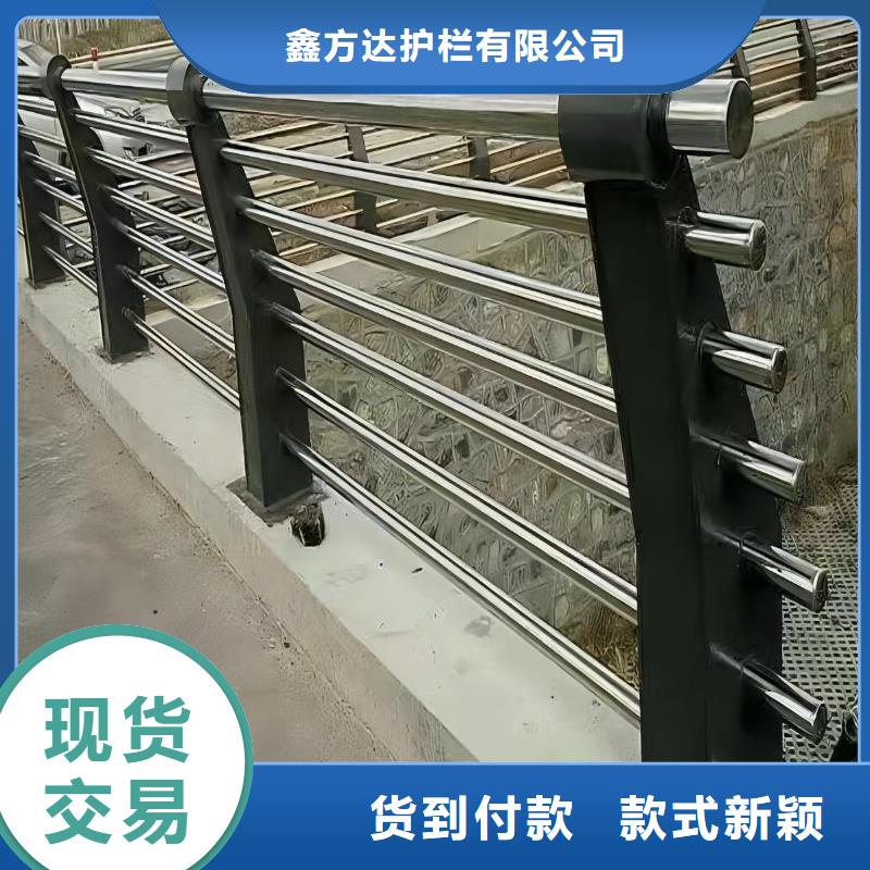 河道护栏一件也发货