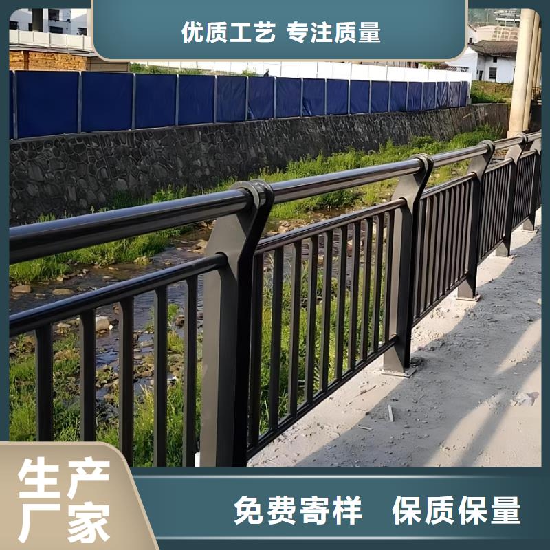横管河道护栏栏杆生产厂家