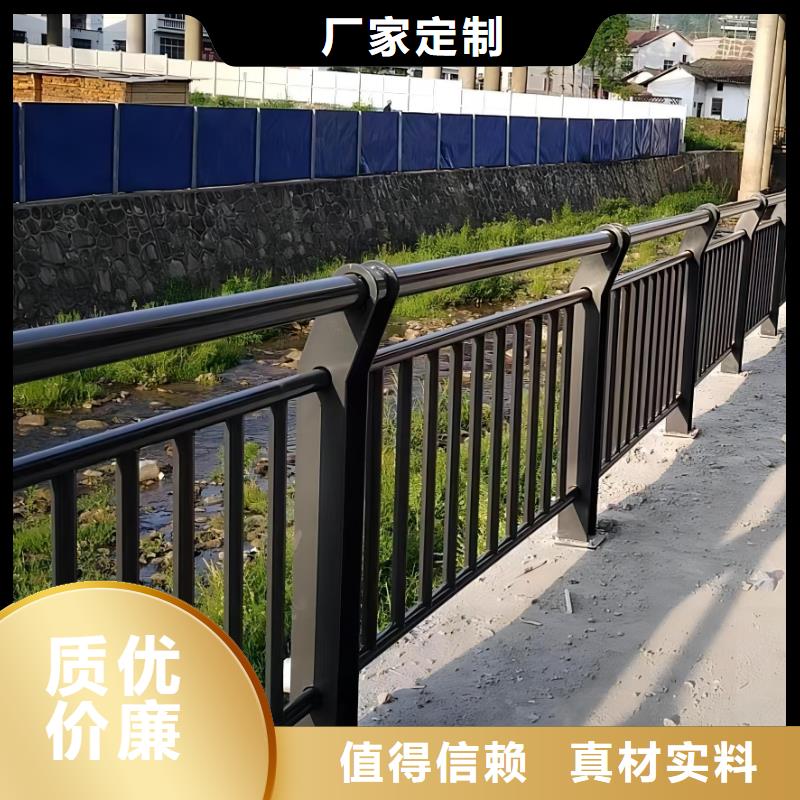 河道护栏河道护栏栏杆适用场景