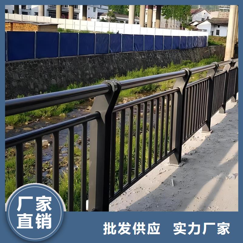 不锈钢景观河道护栏栏杆铁艺景观河道栏杆欢迎来厂考察