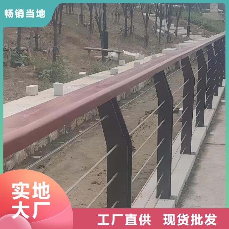 河道护栏【桥梁防撞护栏栏杆】值得买