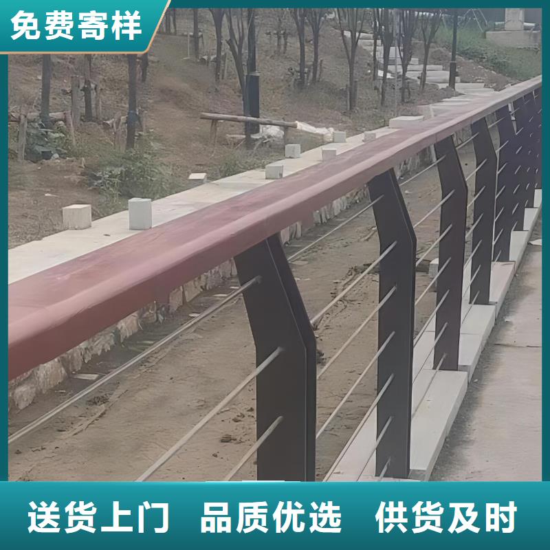 【河道护栏不锈钢复合管用心做好每一件产品】