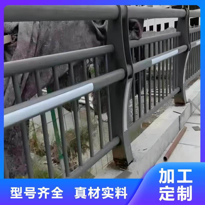 河道护栏,不锈钢复合管栏杆一站式厂家