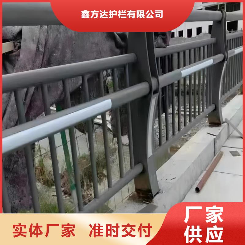 2米河道隔离栏铁艺河道栏杆生产基地