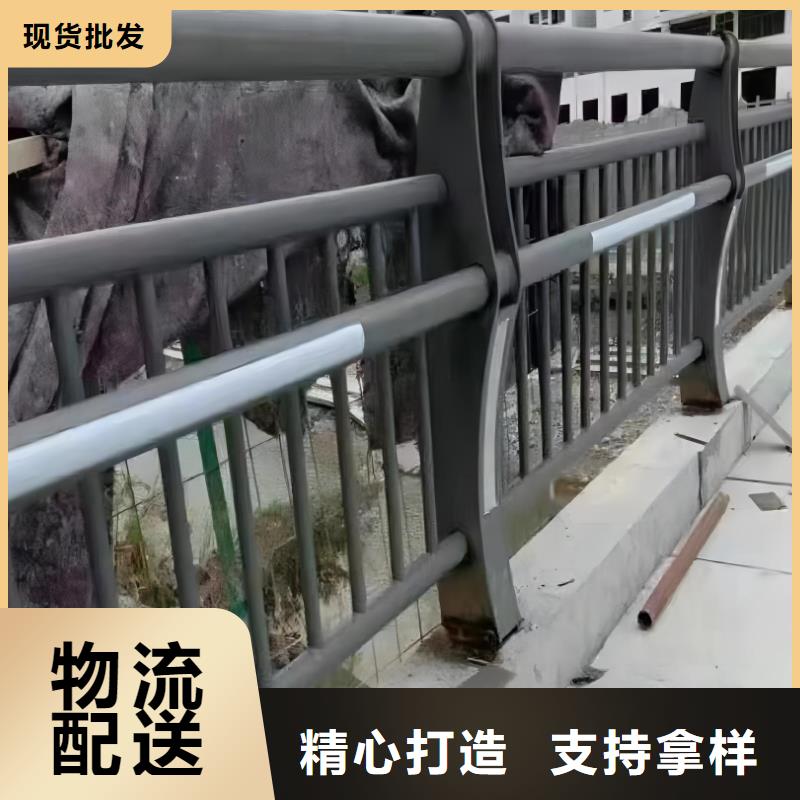 铝合金河道护栏河道景观铝合金栏杆实力商家