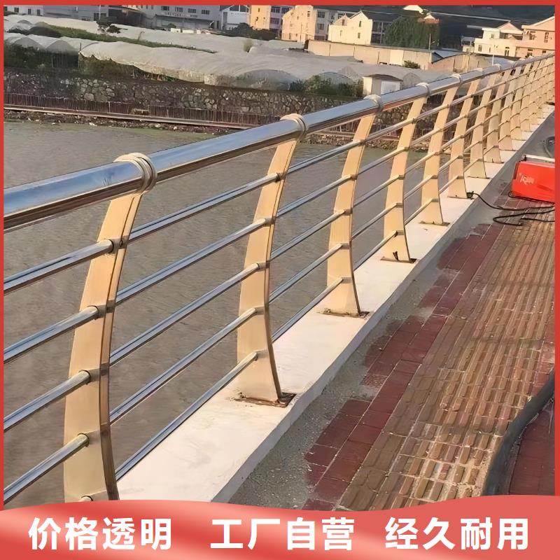 灯光河道护栏栏杆河道景观铁艺栏杆量大优惠