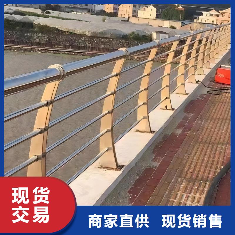 横管河道栏杆景观河道护栏栏杆销售公司电话