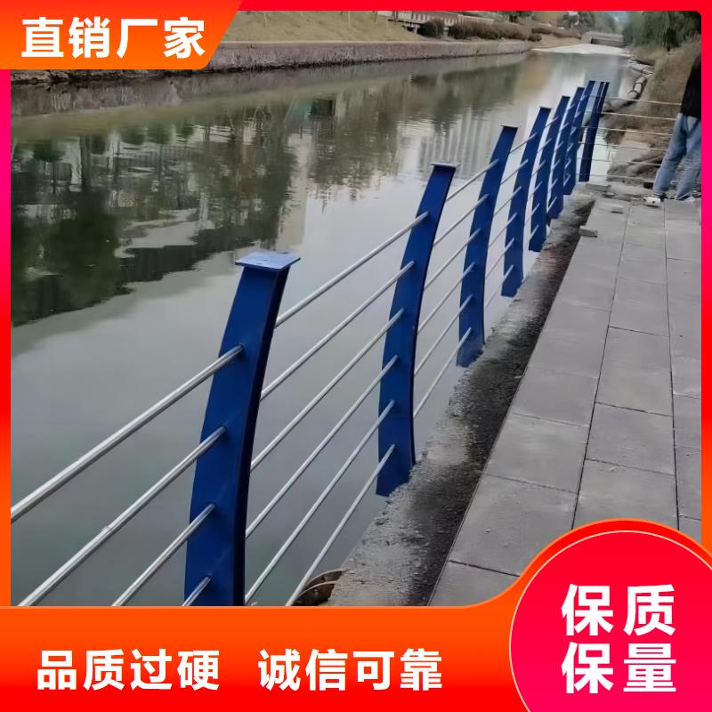 景观河道护栏栏杆联系厂家电话