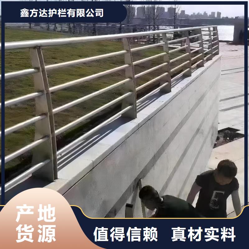 横管河道栏杆景观河道护栏栏杆量大优惠