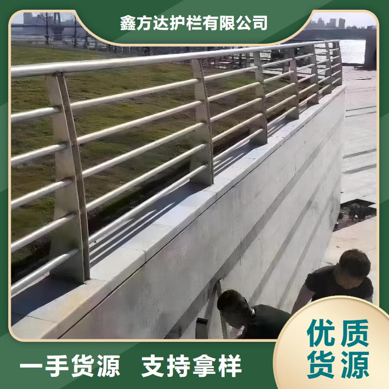 2米河道隔离栏铁艺河道栏杆生产基地