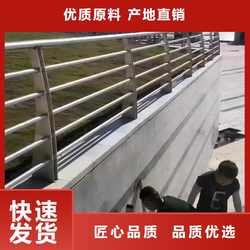 不锈钢天桥护栏铁艺天桥栏杆厂家电话