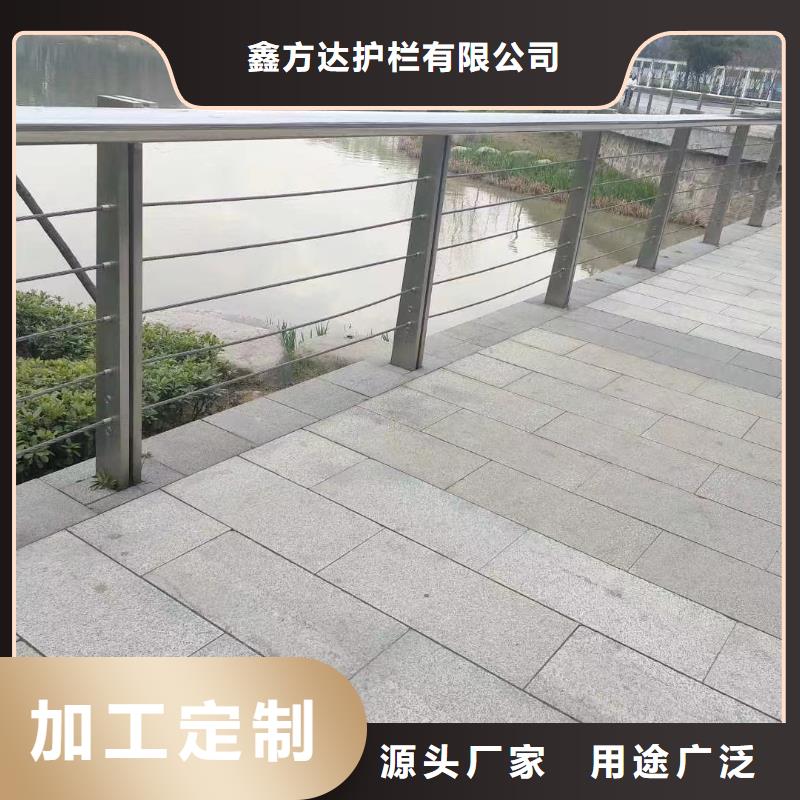 文昌市不锈钢天桥护栏铁艺天桥栏杆非标加工定制