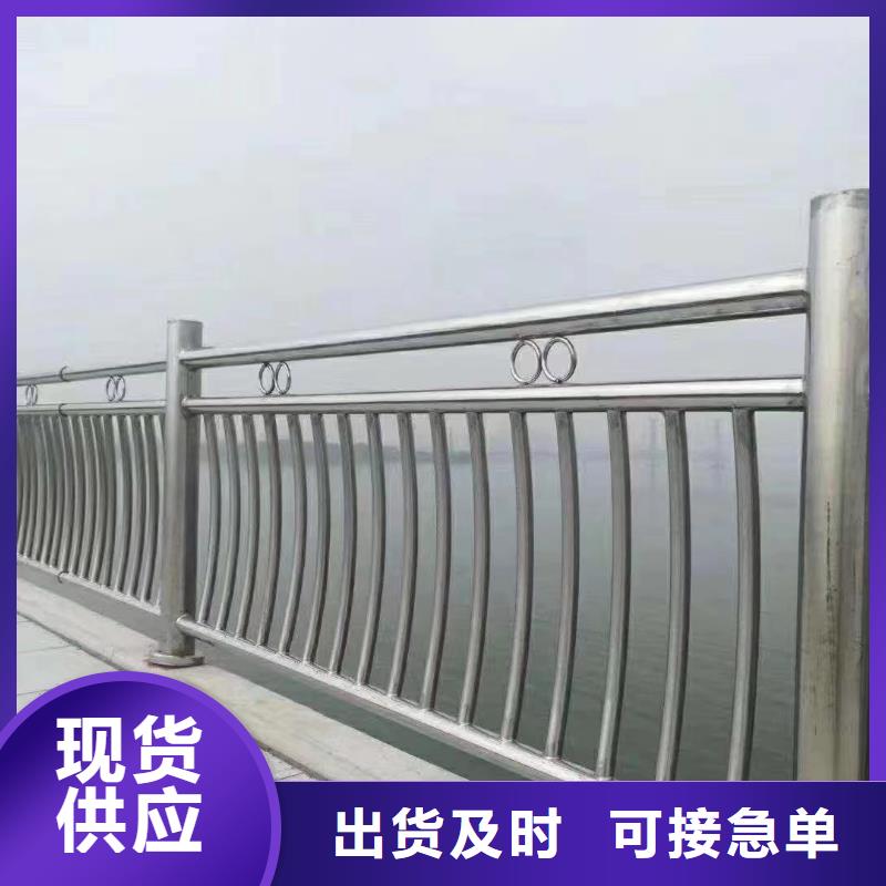 镀锌管河道护栏厂家电话