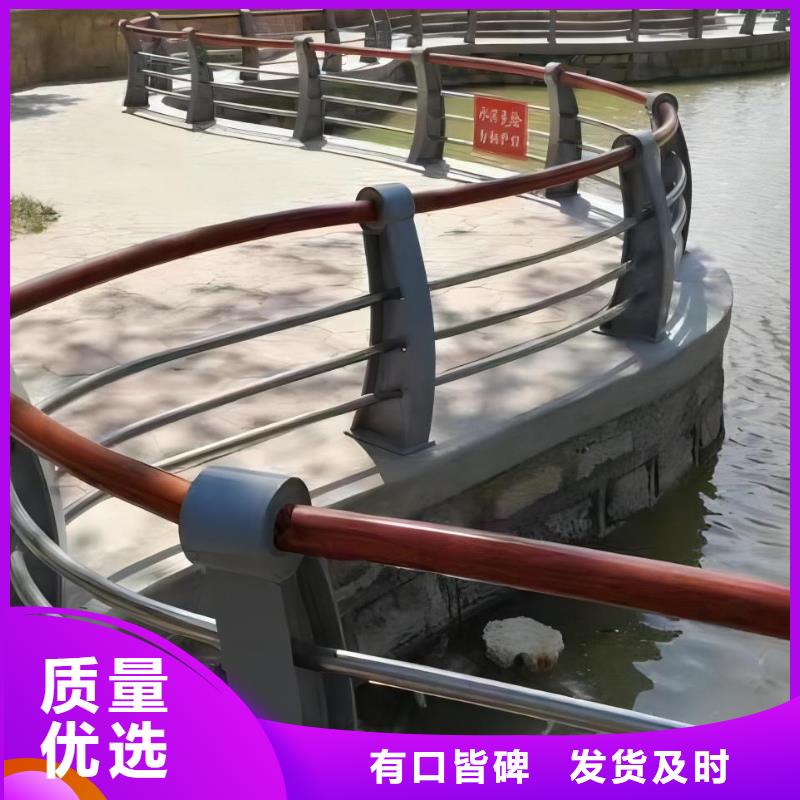 不锈钢复合管河道护栏厂家电话