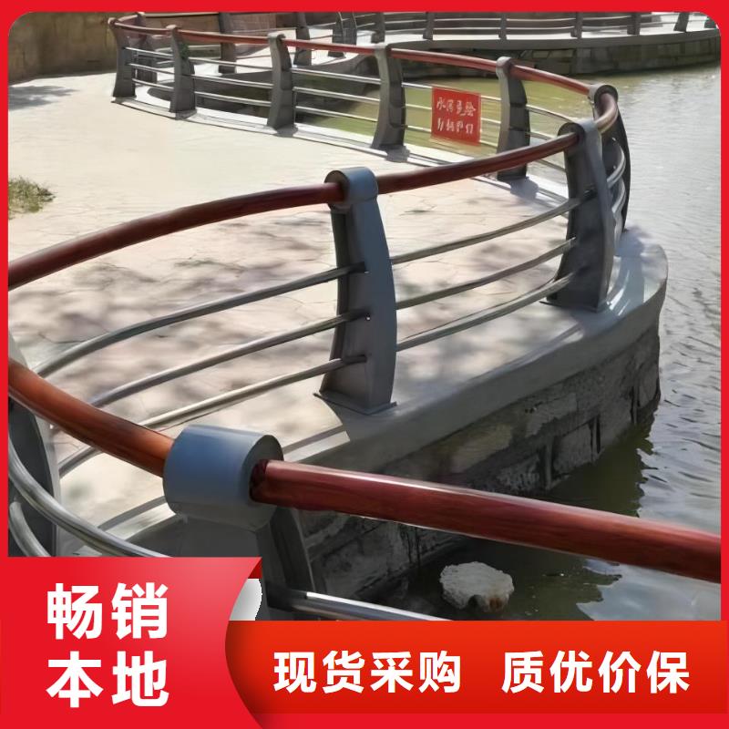 河道护栏【中央分隔栏】打造好品质